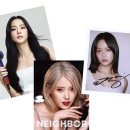 새로운 뷰티 이미지