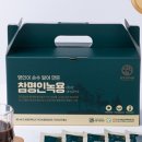 신흥사슴농장 이미지