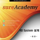 (주)디아이테크