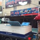 소계시장 이미지