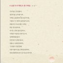 임환 정가발표회 이미지