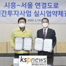 현대산업㈜ 이미지