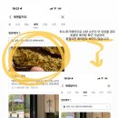 에멘탈커피 이미지