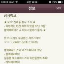 레드블랙 이미지
