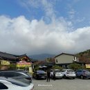 힐튼호텔 경주 이미지