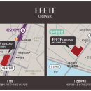 용산-현장-1555 네이버블로그