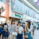 생맥주마을 이미지