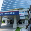양정1동-30 이미지