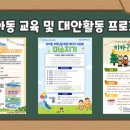 아이윌 이미지