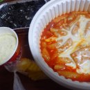 웁스떡볶이 이미지