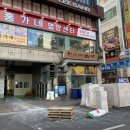 라돈코인노래연습장 이미지