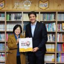 열린학교지역아동센터 이미지