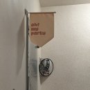 오마이인 | 광주 파티룸 추천 오마이파티 크림소다 내돈내산 후기