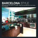 두산부동산중개 이미지