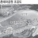 초산제 이미지