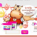 안하마을 이미지