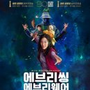 올앳북카페 이미지