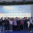 체험세상 이미지