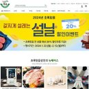 강진-20 이미지
