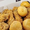 BBQ치킨 기프티콘 후기 : BBQ신림5점 ]어메이징 BBQ에 12,000원 지불/오배달로 온 BBQ 치킨/치킨 후기...