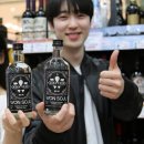 지에스종합관리 이미지
