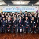 시민종합사회복지관 이미지