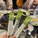 삼덕동한판삼겹살 | 대구 삼덕동 맛집 미진삼겹살 구워져 나오는 고기집 솔직후기