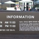 화수분이있는곳 이미지