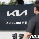 (주)뉴스1