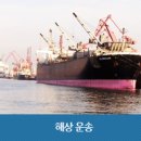 대주빌딩 이미지