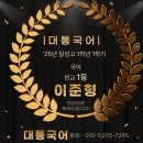 달성고등학교 내 네이버블로그