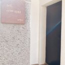 서쪽사계 이미지