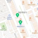 인재와고수5관학원
