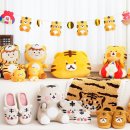 호랑이네 이미지