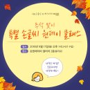 모어페이퍼