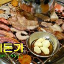 예산 지명영농법인 이미지