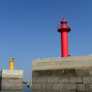 전곡항 공원 이미지