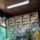 원제한의원 이미지