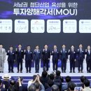 광산구-039 정책브리핑