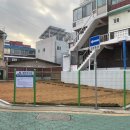 남동30 이미지