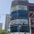 남문중앙치과의원 이미지