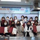 여성문화복지센터 세계타임즈