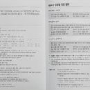 에이스 기프트 이미지
