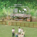 유니푸드 이미지