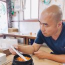 두부명가 백아순 이미지