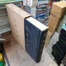 신일문화사