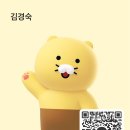 문시초등학교 네이버블로그