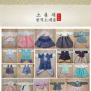 스튜디오 채감