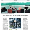 더 유진부동산중개 이미지