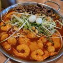 장곡동 태닝팩토리